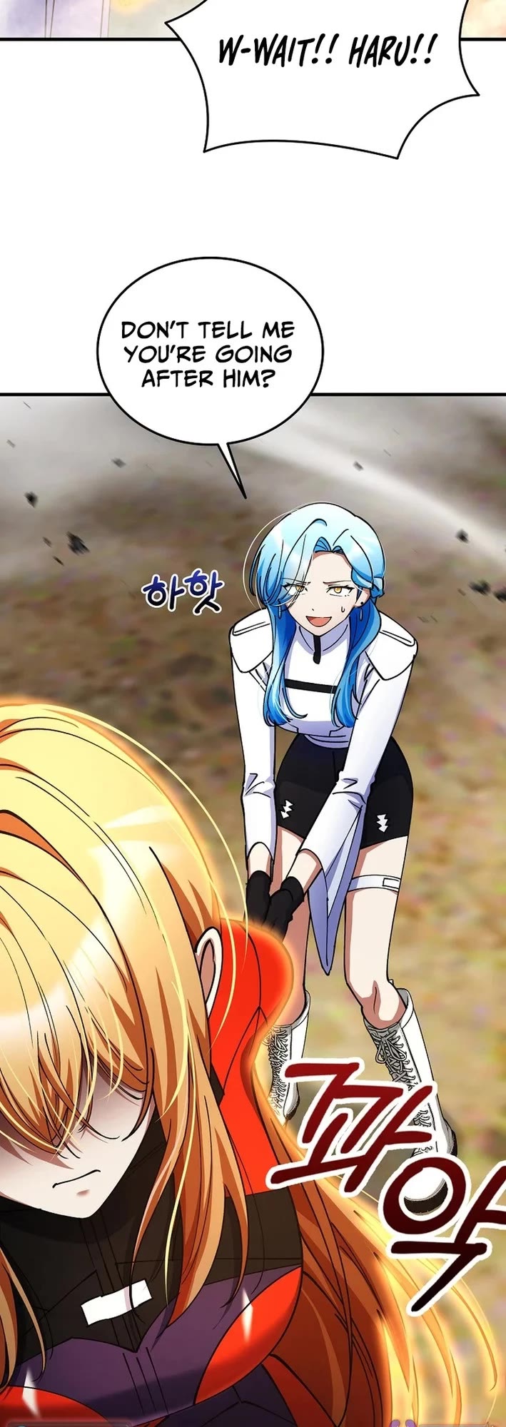 I Became The Villain The Hero Is Obsessed With chapter 42 page 11