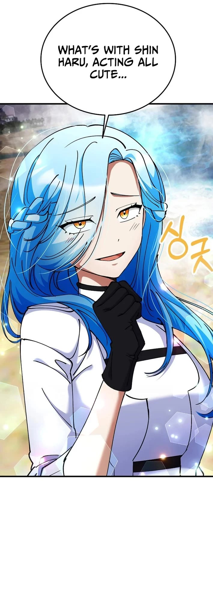 I Became The Villain The Hero Is Obsessed With chapter 42 page 19