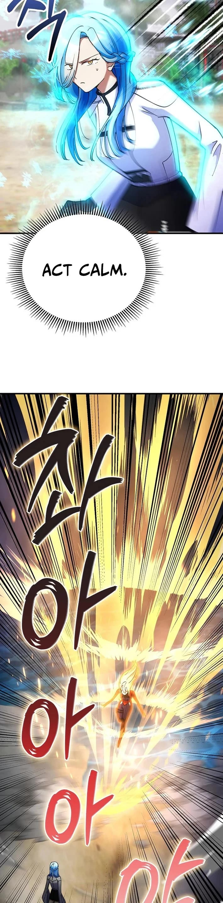 I Became The Villain The Hero Is Obsessed With chapter 42 page 2