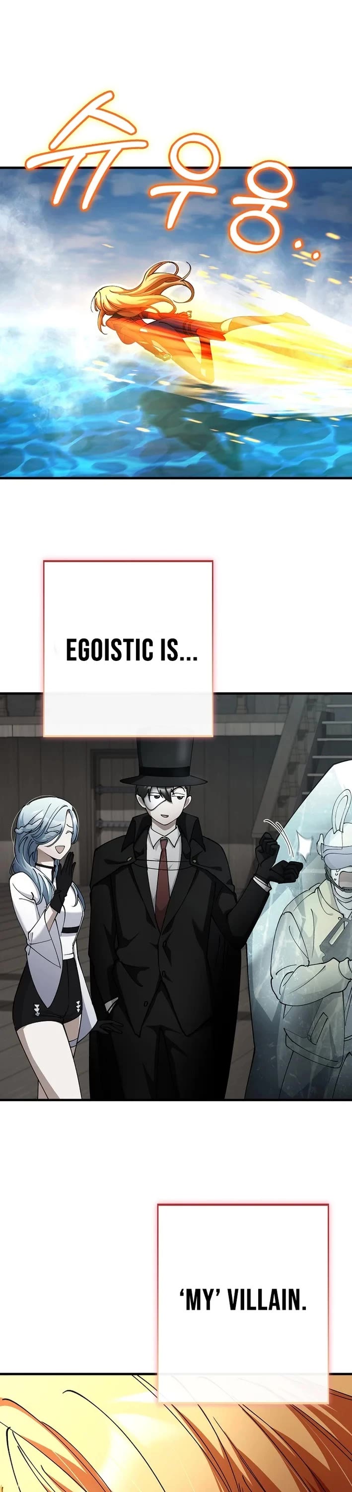 I Became The Villain The Hero Is Obsessed With chapter 42 page 20