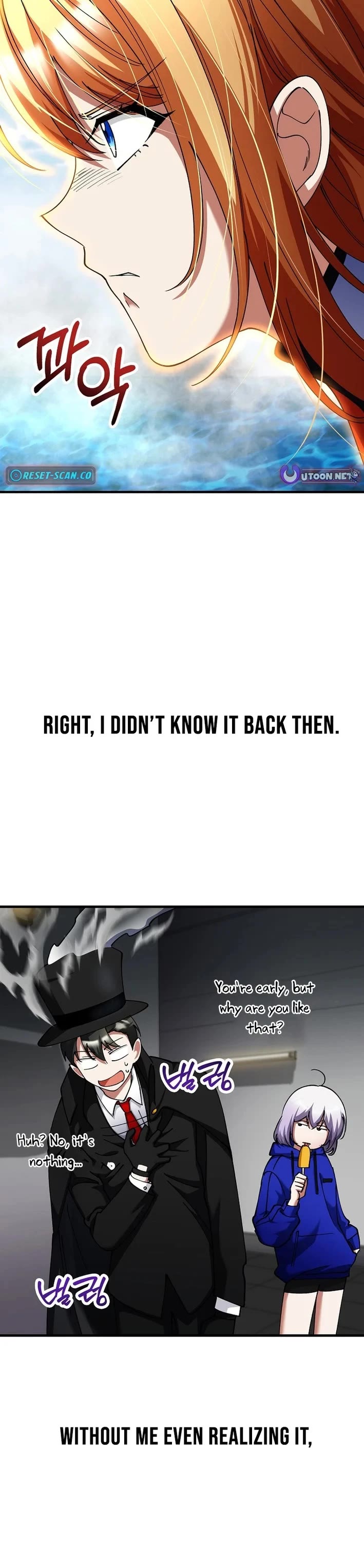 I Became The Villain The Hero Is Obsessed With chapter 42 page 21