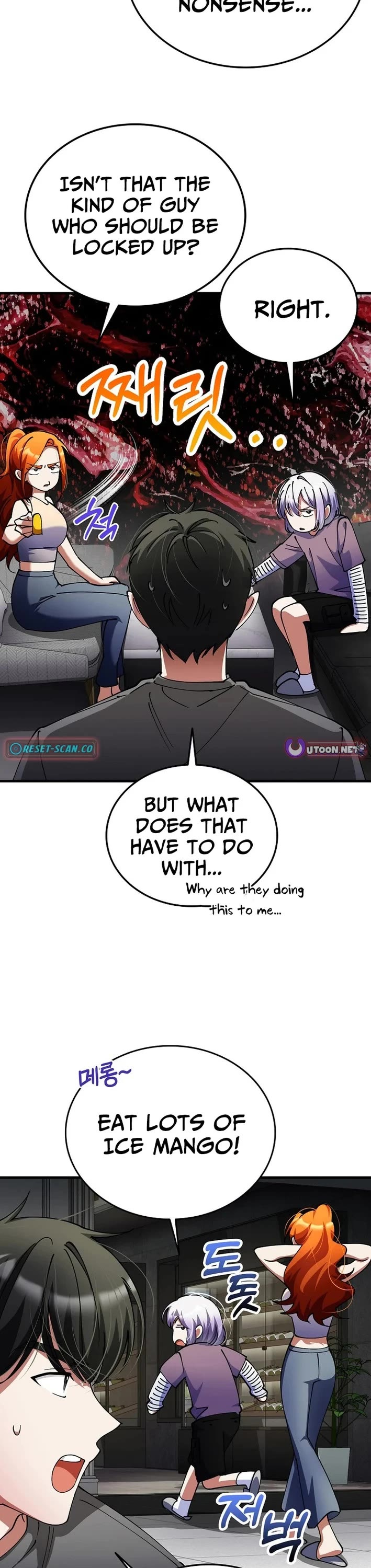 I Became The Villain The Hero Is Obsessed With chapter 42 page 25