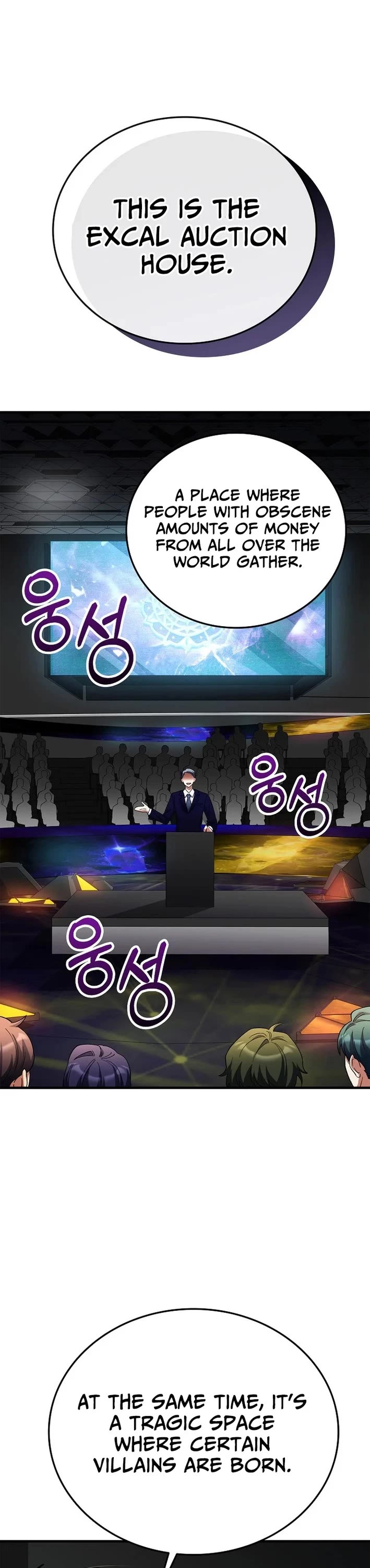 I Became The Villain The Hero Is Obsessed With chapter 42 page 29