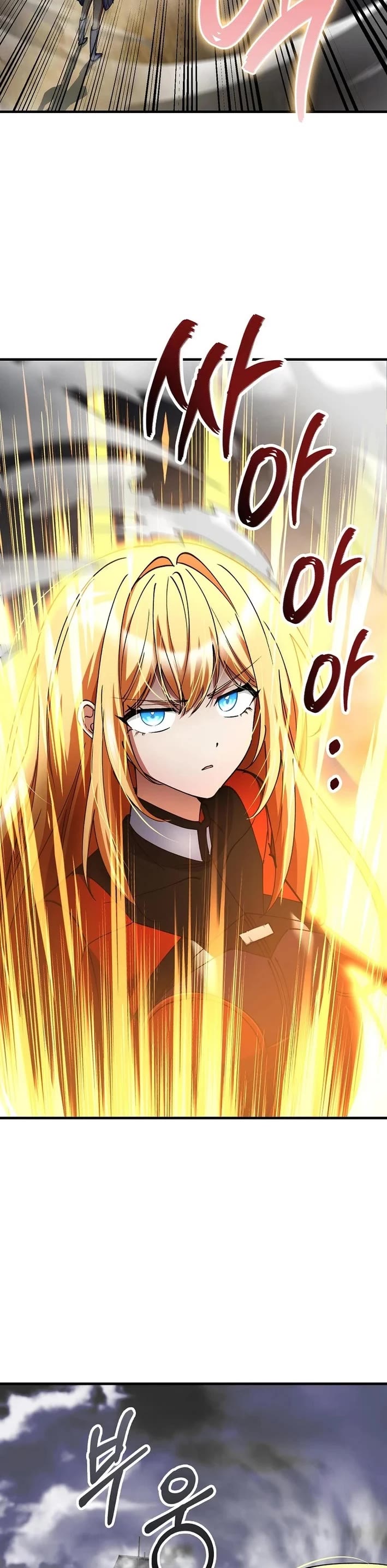 I Became The Villain The Hero Is Obsessed With chapter 42 page 3