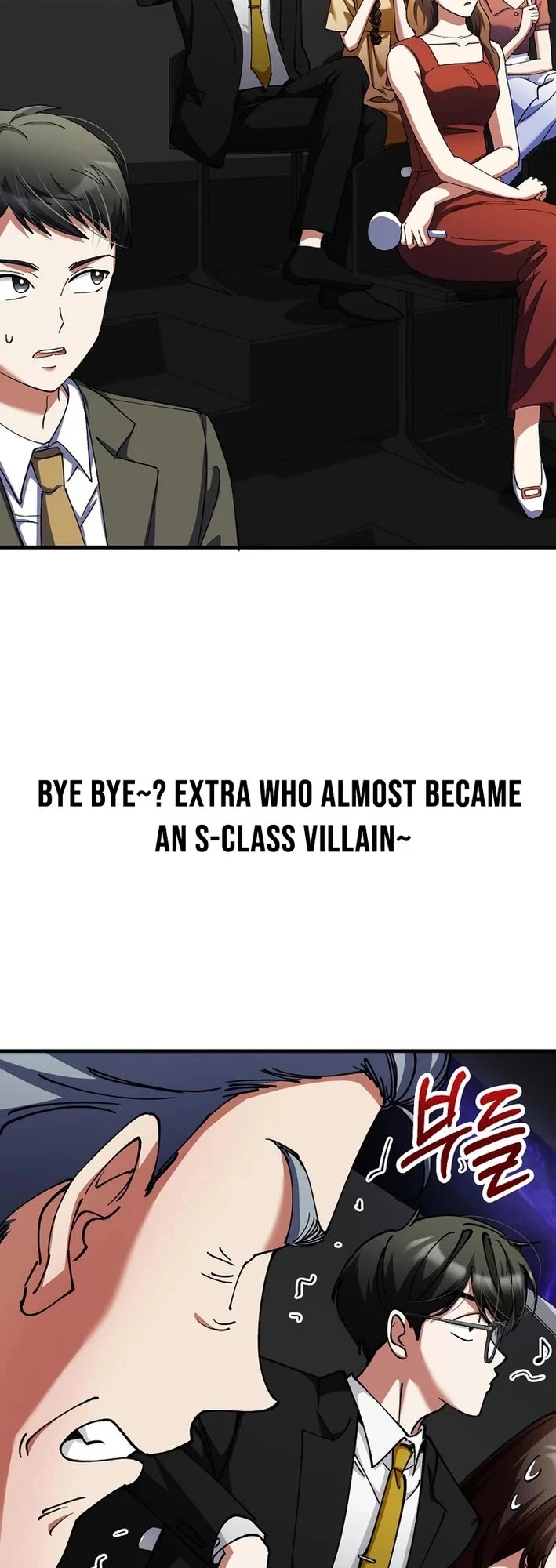 I Became The Villain The Hero Is Obsessed With chapter 42 page 34