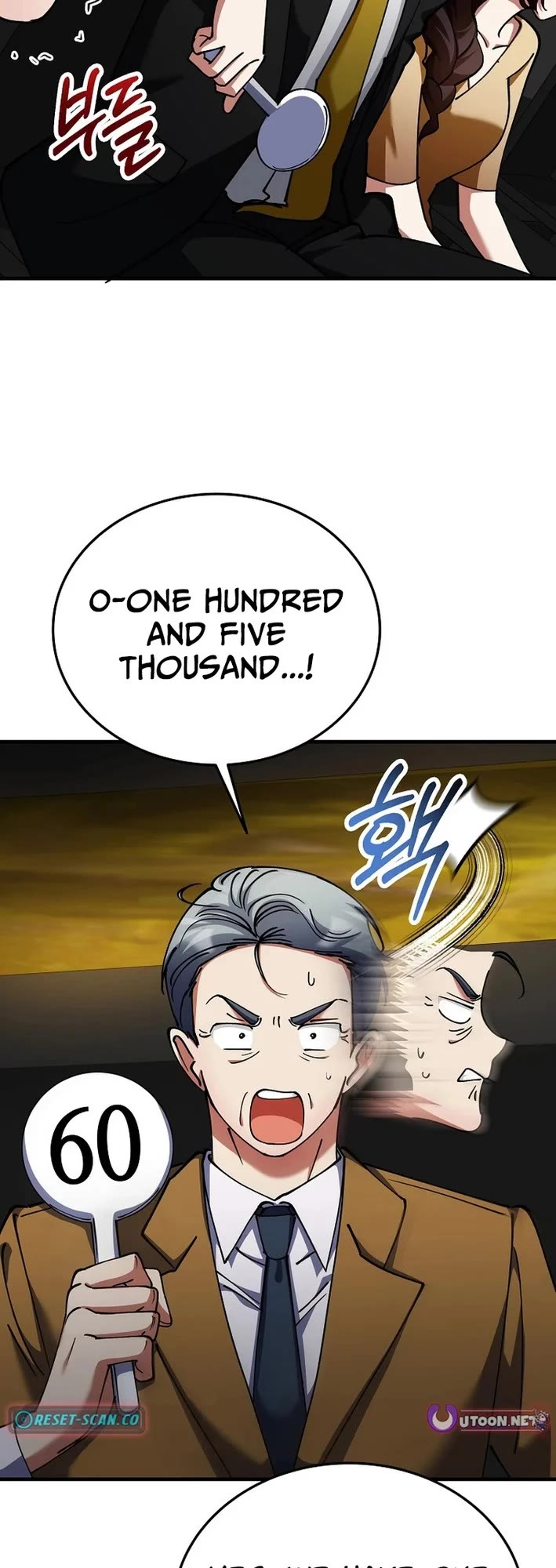 I Became The Villain The Hero Is Obsessed With chapter 42 page 35