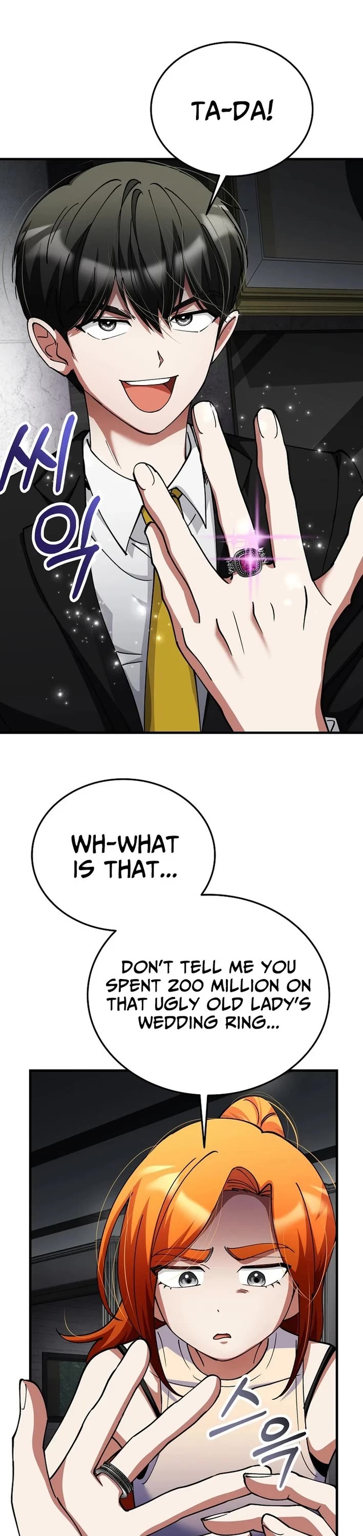 I Became The Villain The Hero Is Obsessed With chapter 42 page 40