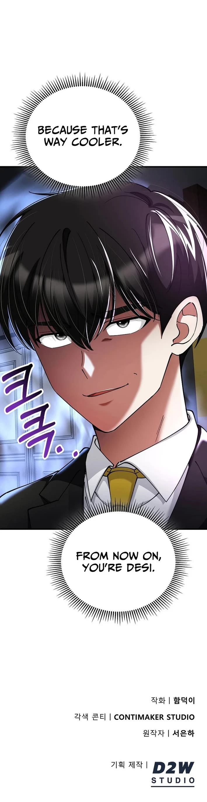 I Became The Villain The Hero Is Obsessed With chapter 42 page 47