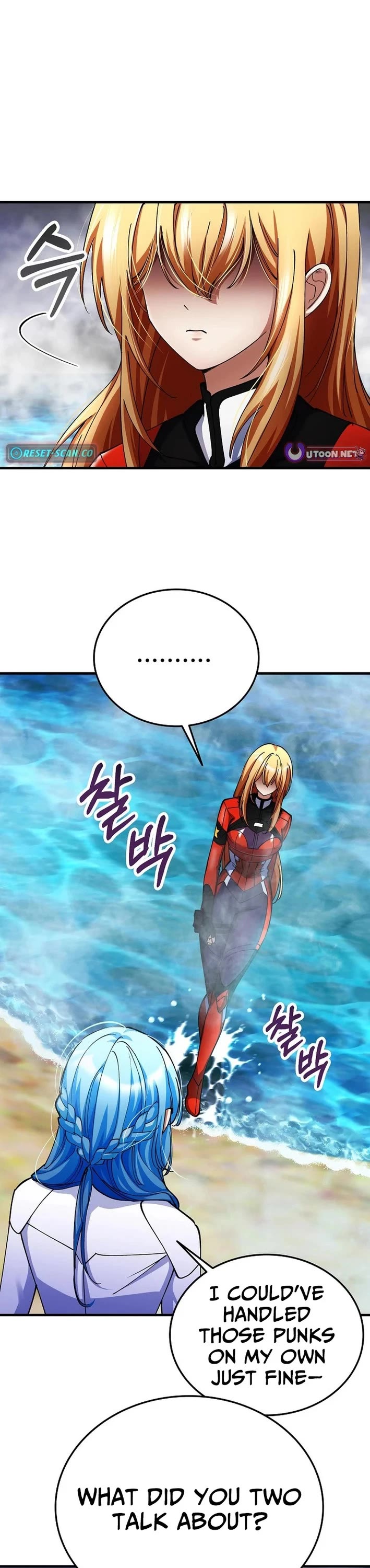 I Became The Villain The Hero Is Obsessed With chapter 42 page 5