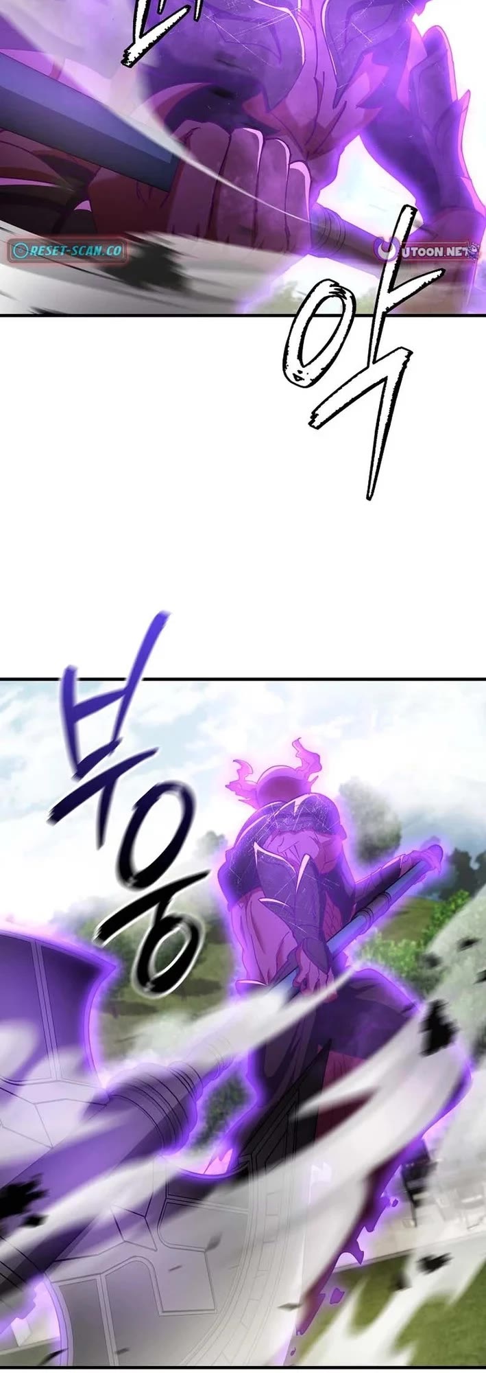 I Became The Villain The Hero Is Obsessed With chapter 43 page 11