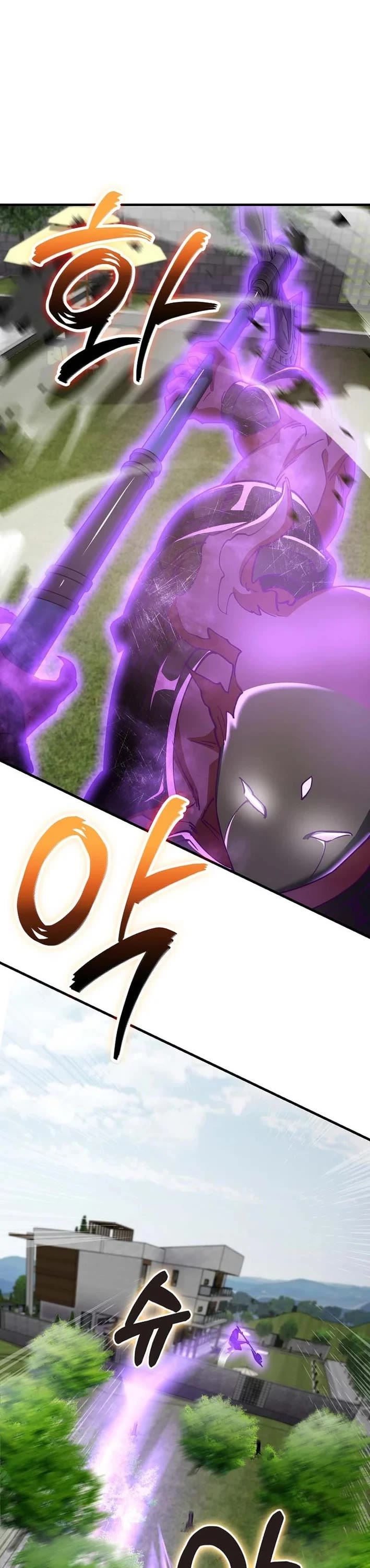 I Became The Villain The Hero Is Obsessed With chapter 43 page 12