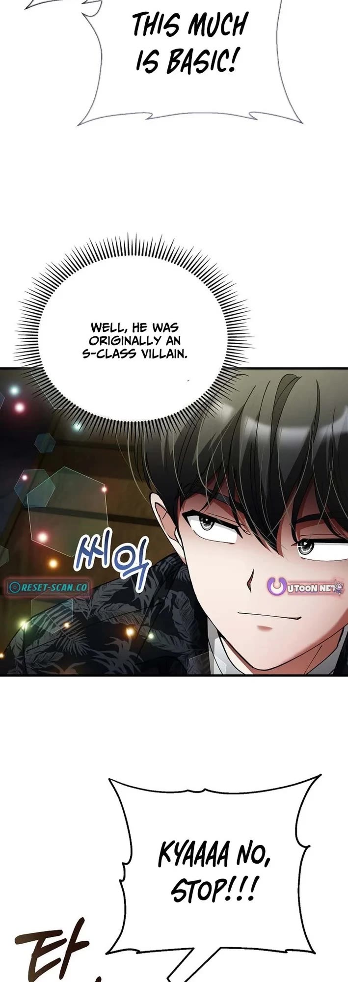 I Became The Villain The Hero Is Obsessed With chapter 43 page 15