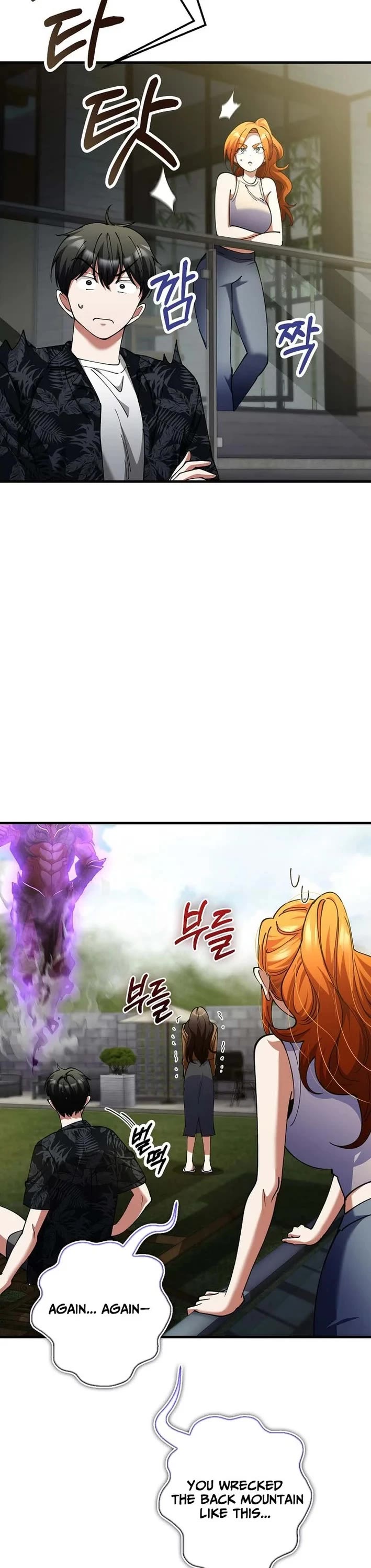 I Became The Villain The Hero Is Obsessed With chapter 43 page 16