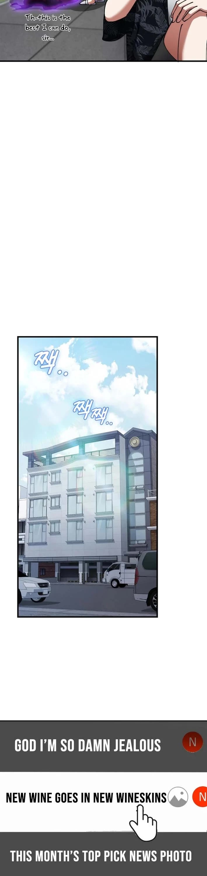 I Became The Villain The Hero Is Obsessed With chapter 43 page 20