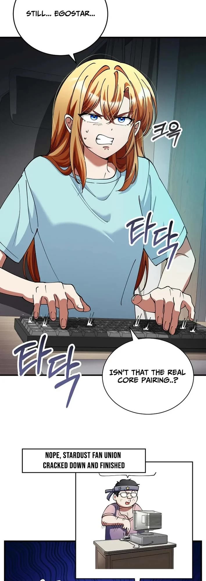 I Became The Villain The Hero Is Obsessed With chapter 43 page 22