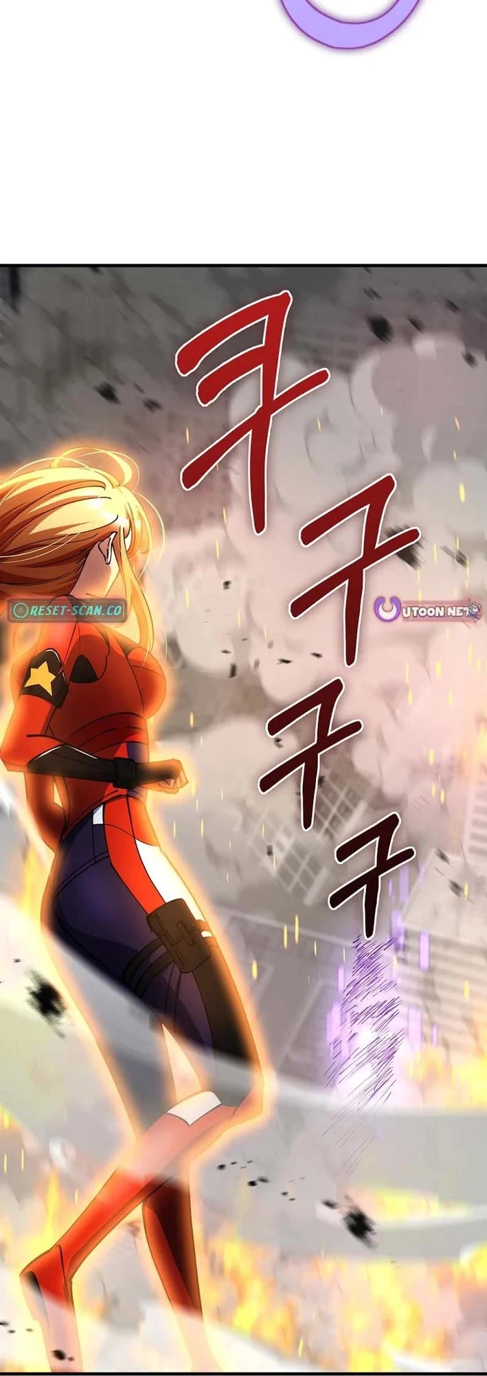 I Became The Villain The Hero Is Obsessed With chapter 43 page 31