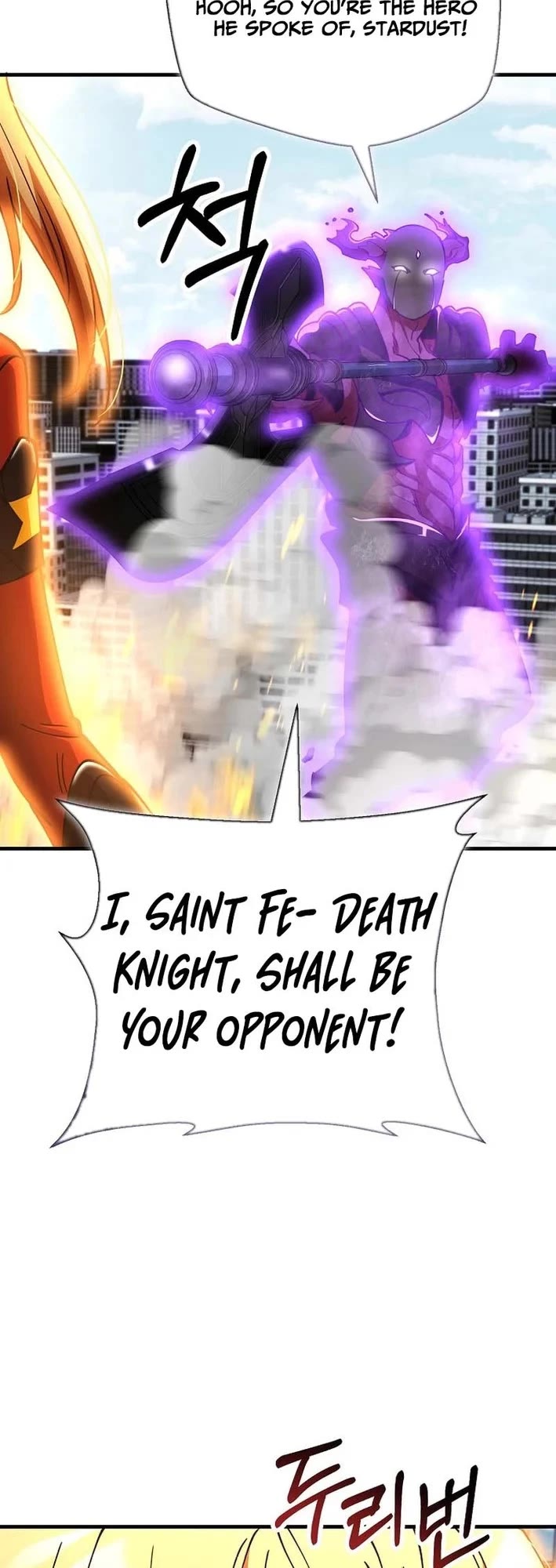 I Became The Villain The Hero Is Obsessed With chapter 43 page 34