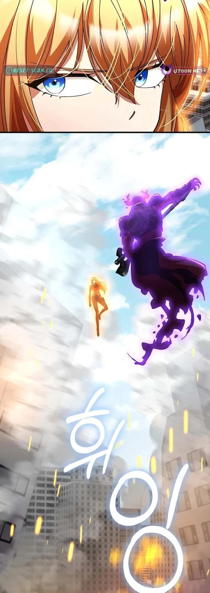 I Became The Villain The Hero Is Obsessed With chapter 43 page 35