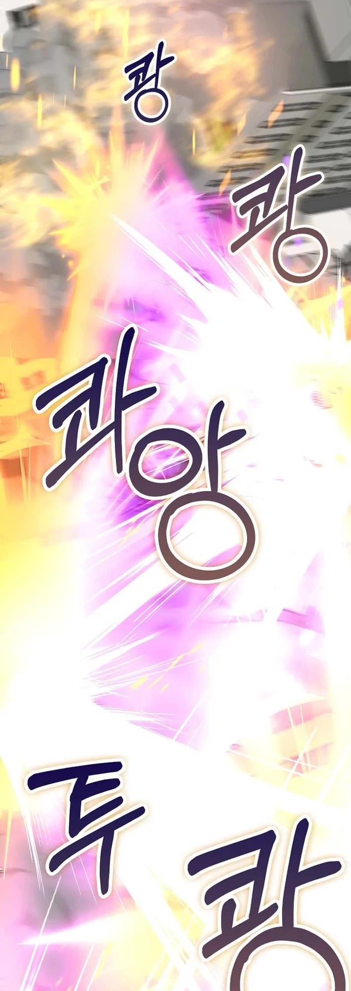 I Became The Villain The Hero Is Obsessed With chapter 43 page 39