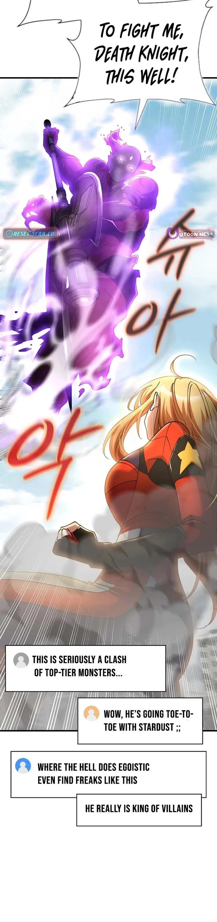 I Became The Villain The Hero Is Obsessed With chapter 43 page 41