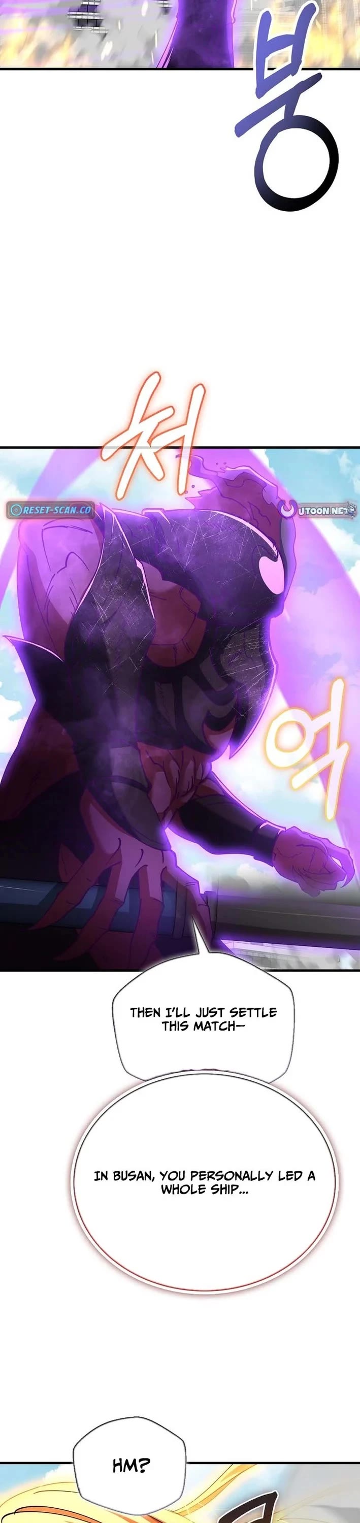 I Became The Villain The Hero Is Obsessed With chapter 43 page 50