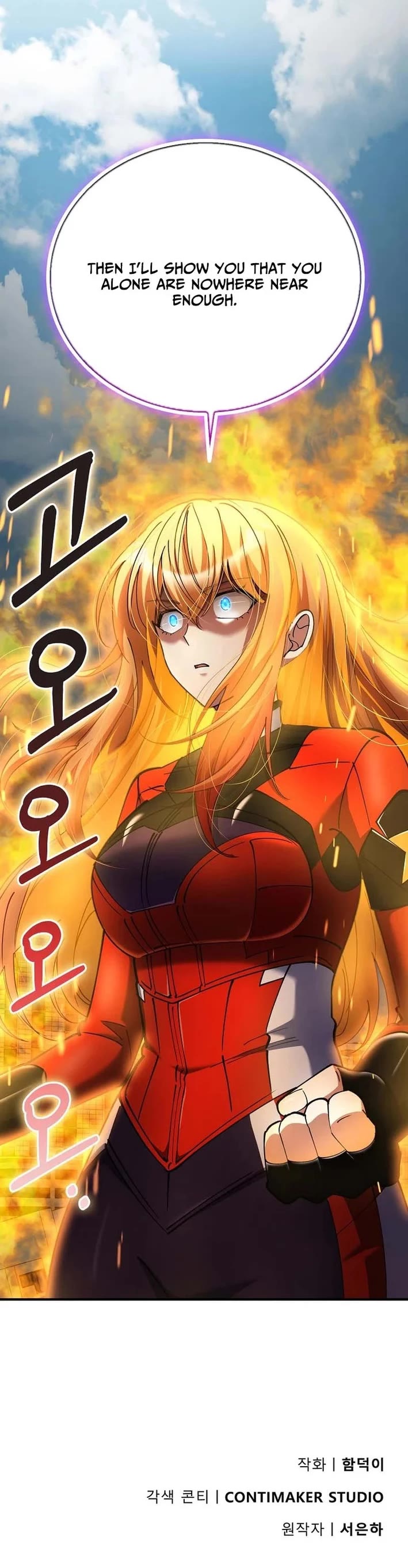 I Became The Villain The Hero Is Obsessed With chapter 43 page 53