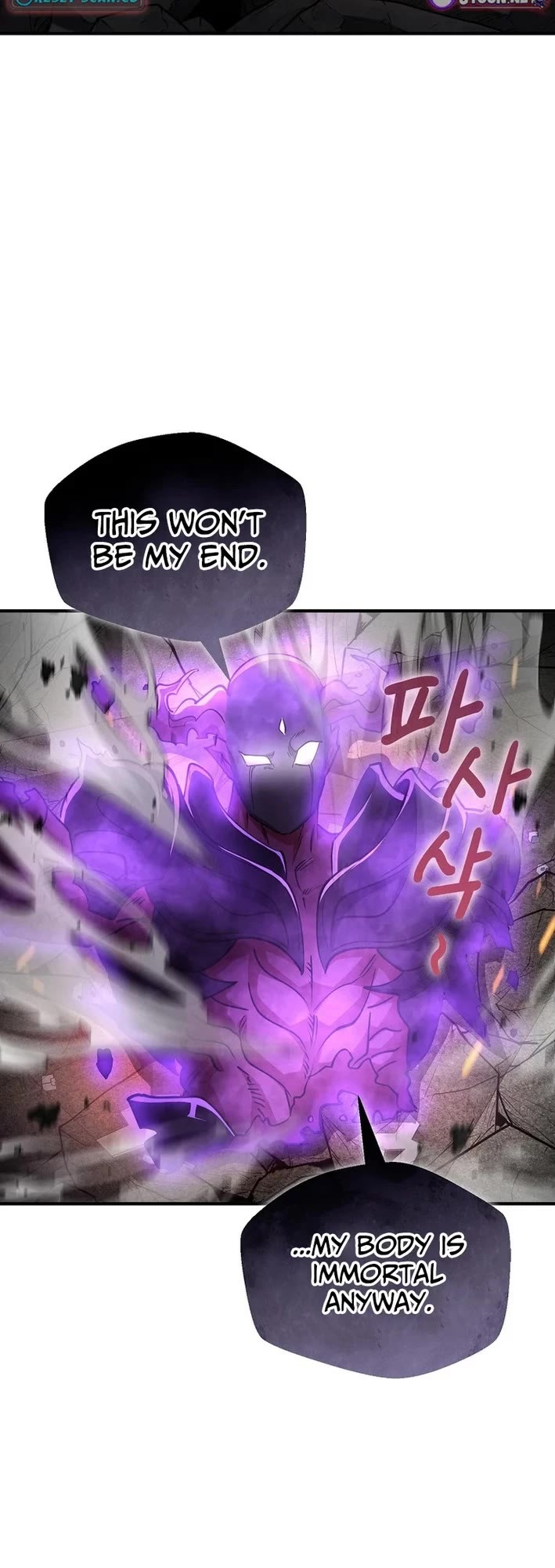 I Became The Villain The Hero Is Obsessed With chapter 44 page 10