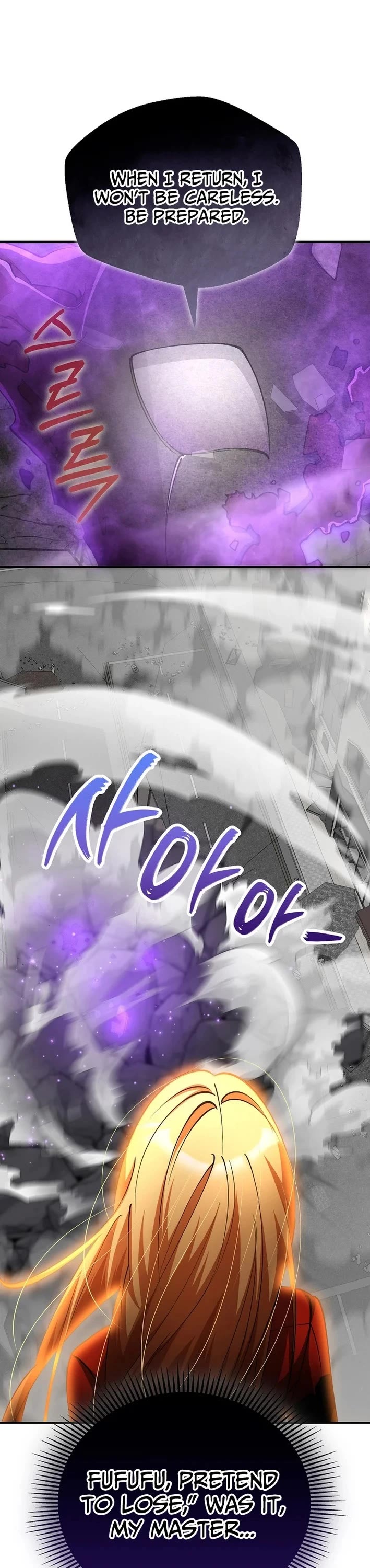 I Became The Villain The Hero Is Obsessed With chapter 44 page 11