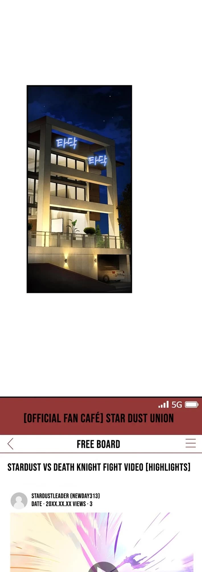 I Became The Villain The Hero Is Obsessed With chapter 44 page 13