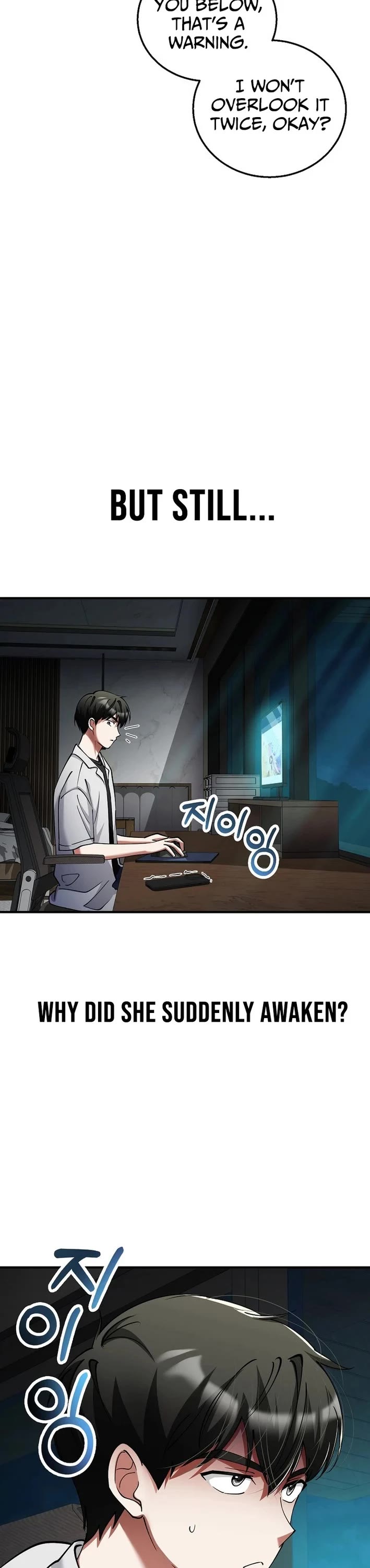 I Became The Villain The Hero Is Obsessed With chapter 44 page 16