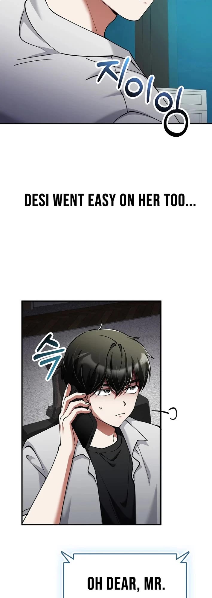 I Became The Villain The Hero Is Obsessed With chapter 44 page 17