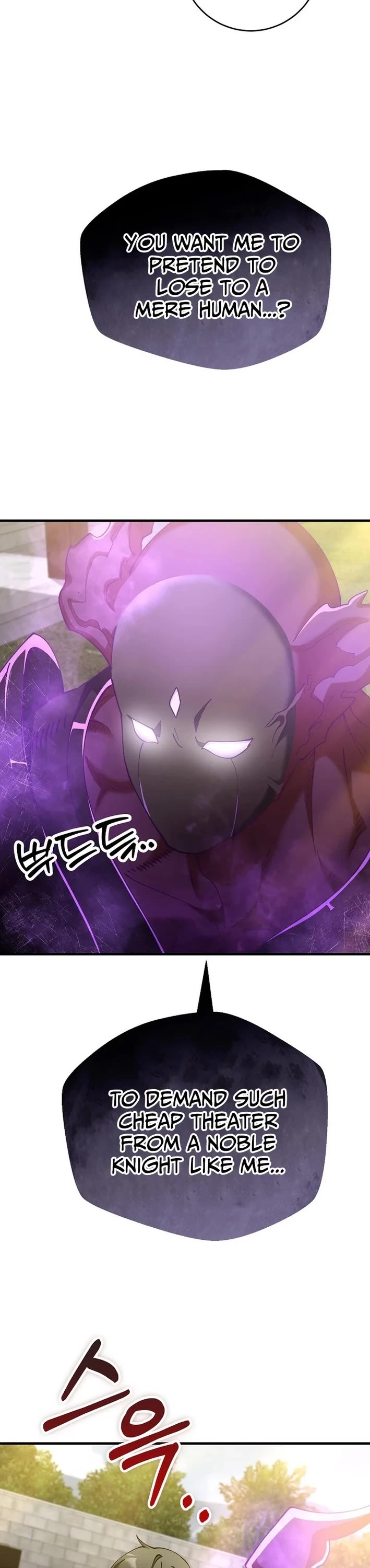 I Became The Villain The Hero Is Obsessed With chapter 44 page 2