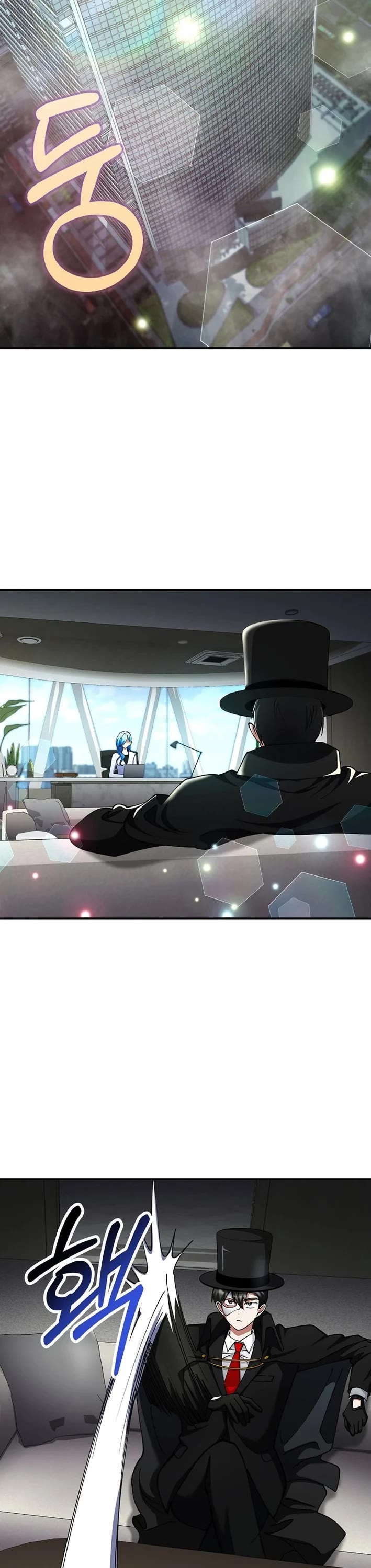 I Became The Villain The Hero Is Obsessed With chapter 44 page 23