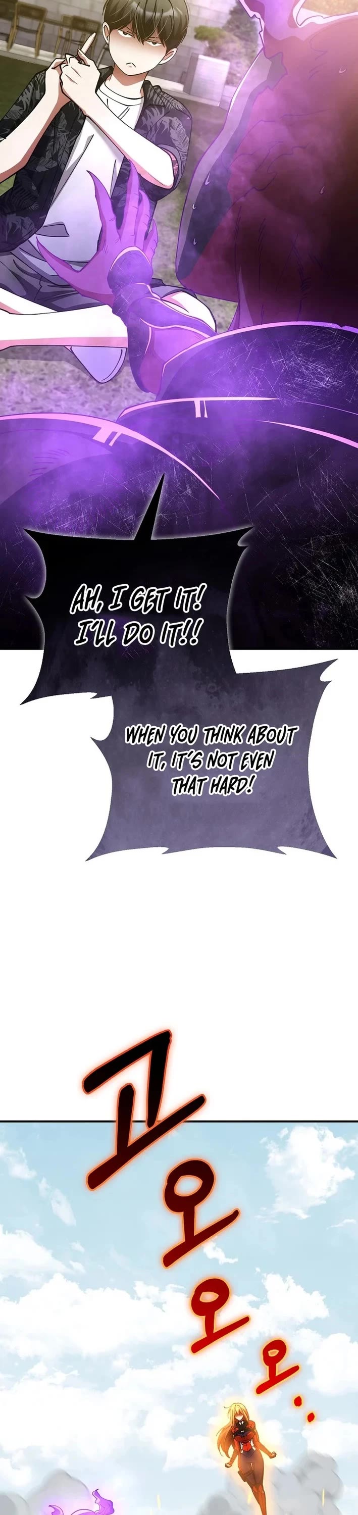 I Became The Villain The Hero Is Obsessed With chapter 44 page 3