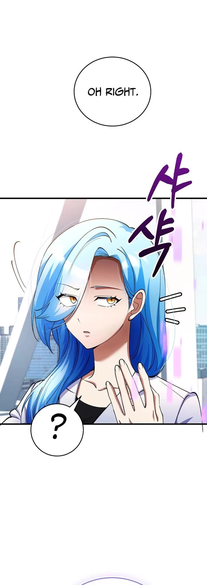 I Became The Villain The Hero Is Obsessed With chapter 44 page 37