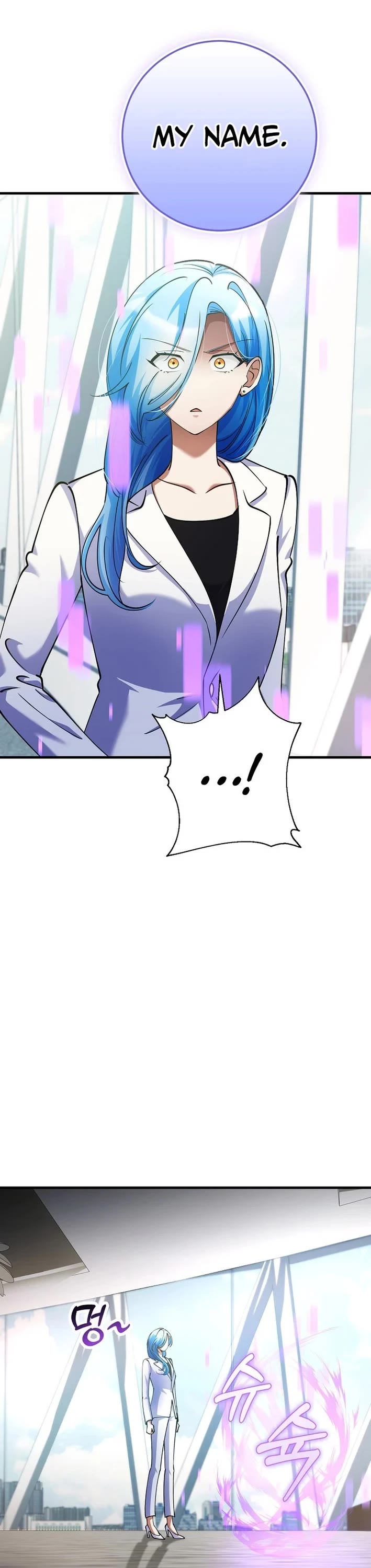 I Became The Villain The Hero Is Obsessed With chapter 44 page 39