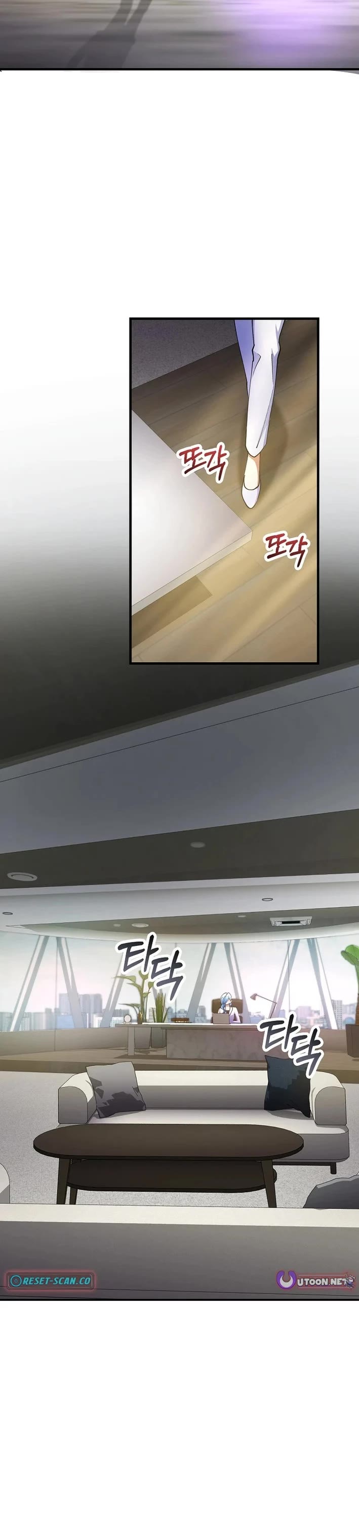 I Became The Villain The Hero Is Obsessed With chapter 44 page 40