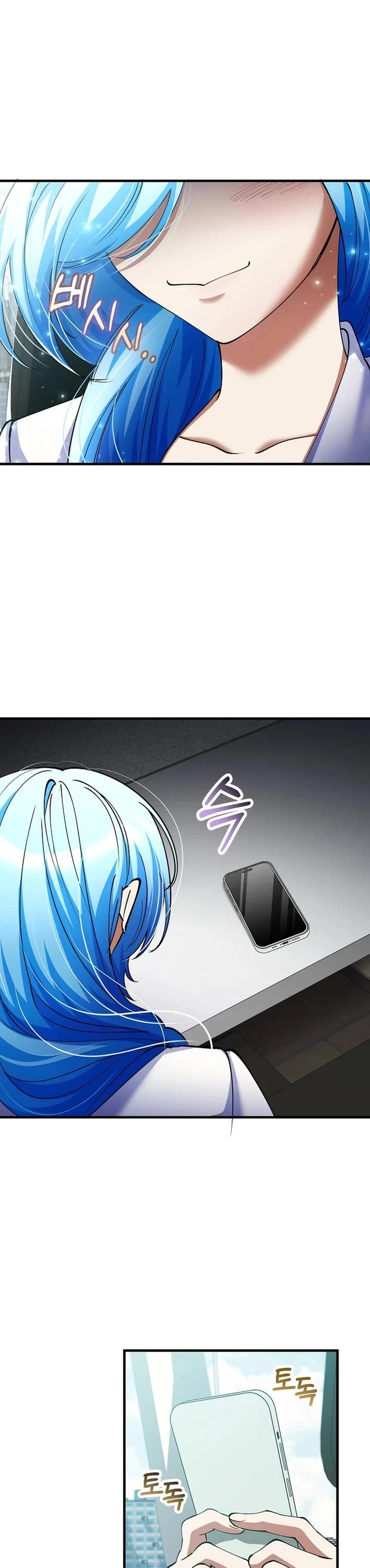 I Became The Villain The Hero Is Obsessed With chapter 44 page 41