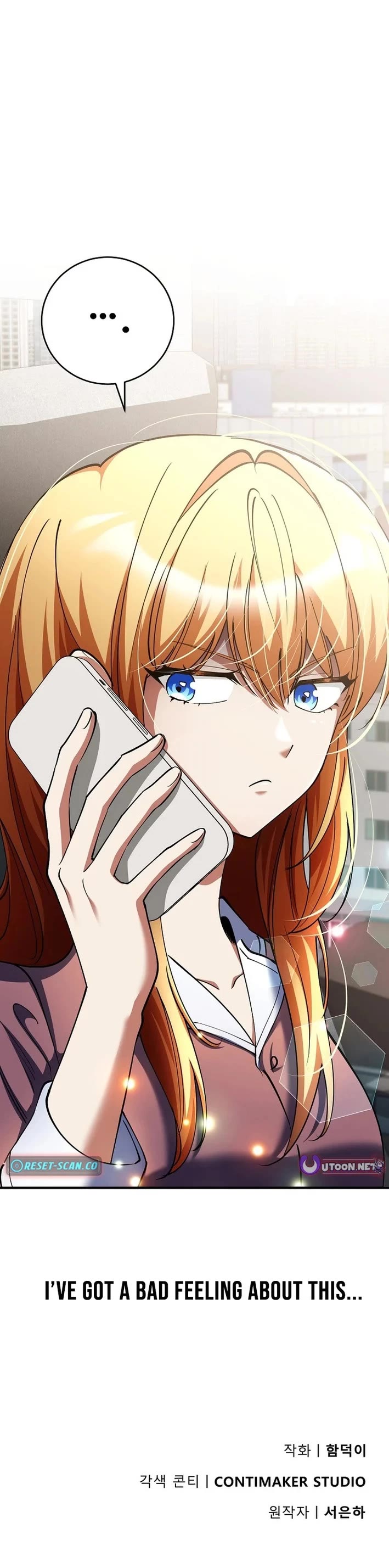 I Became The Villain The Hero Is Obsessed With chapter 44 page 44