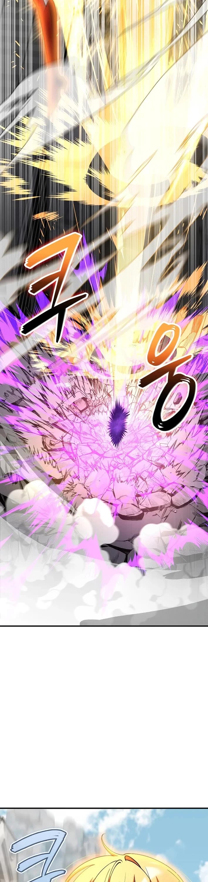 I Became The Villain The Hero Is Obsessed With chapter 44 page 8