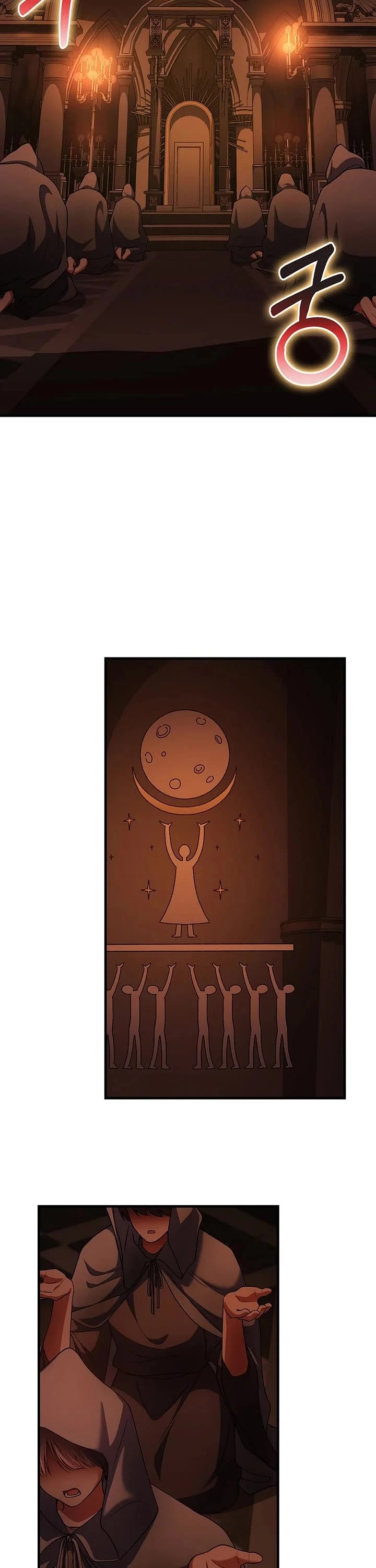 I Became The Villain The Hero Is Obsessed With chapter 45 page 11