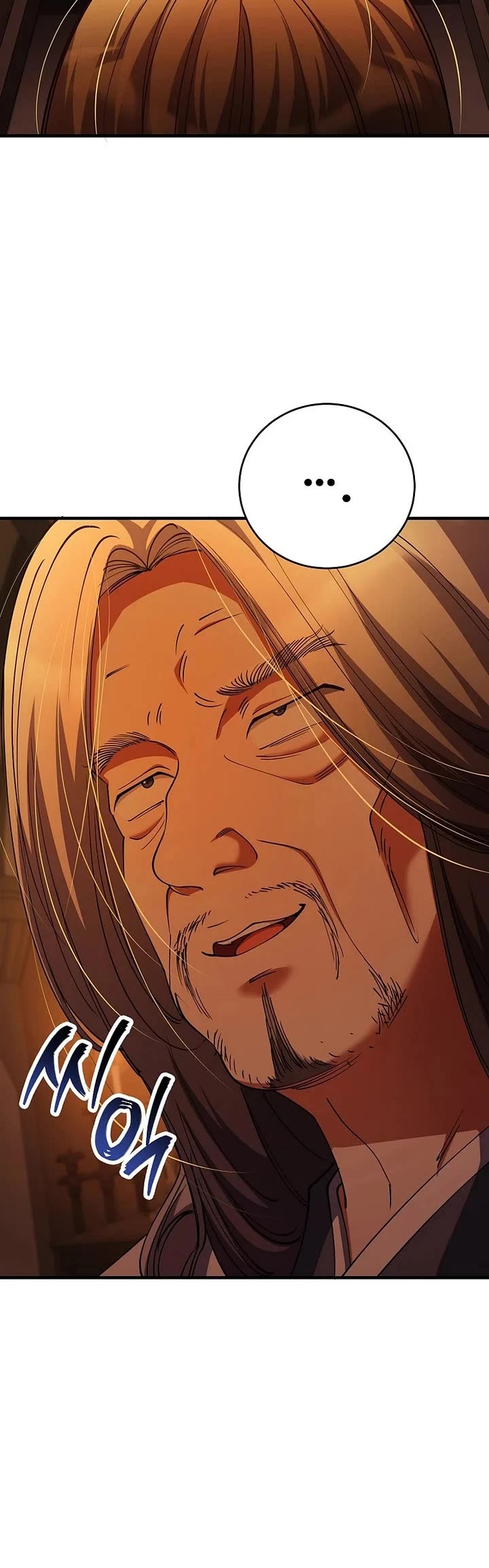 I Became The Villain The Hero Is Obsessed With chapter 45 page 18