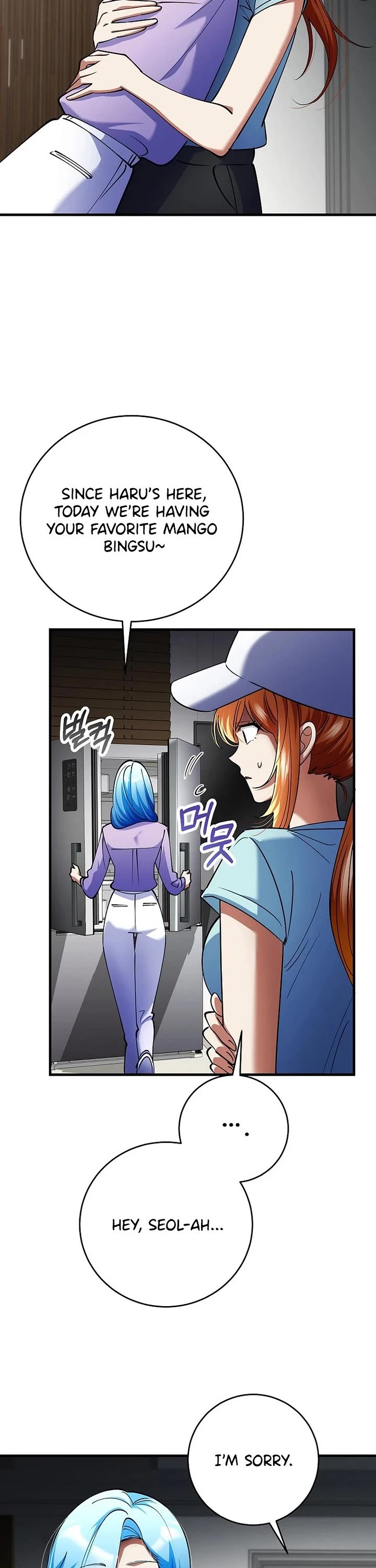 I Became The Villain The Hero Is Obsessed With chapter 45 page 2