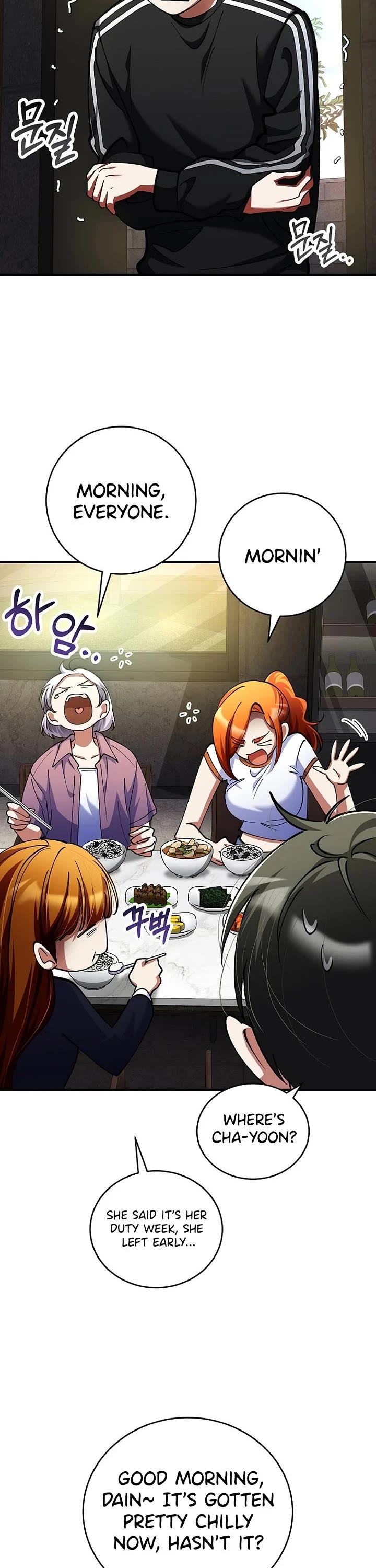 I Became The Villain The Hero Is Obsessed With chapter 45 page 21