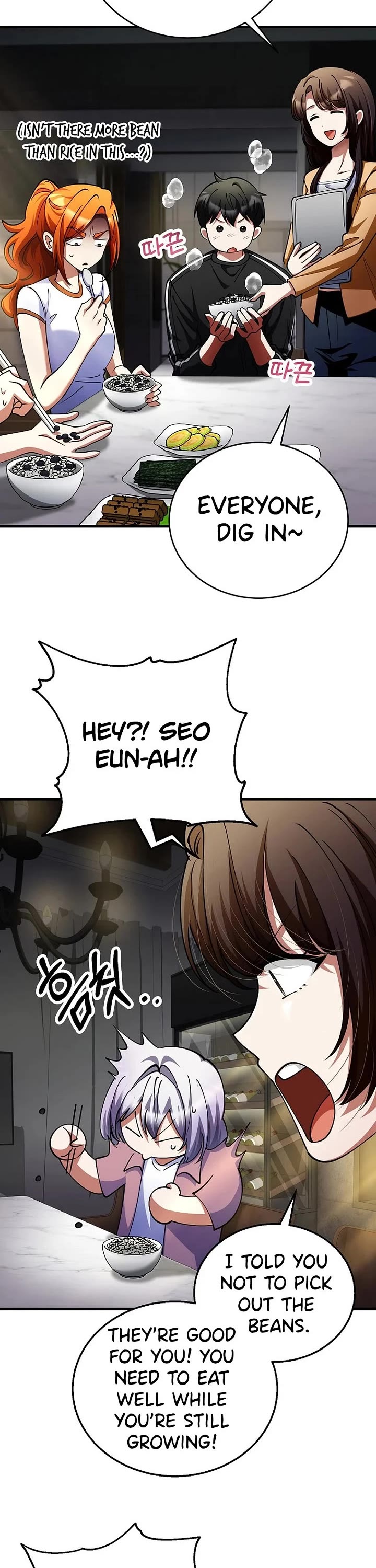 I Became The Villain The Hero Is Obsessed With chapter 45 page 22