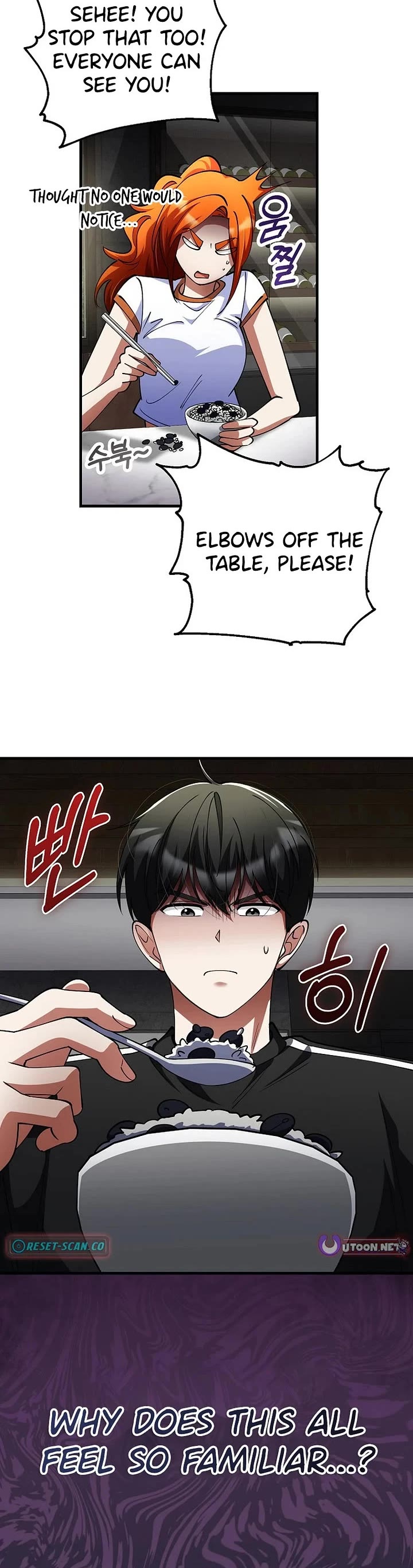 I Became The Villain The Hero Is Obsessed With chapter 45 page 23