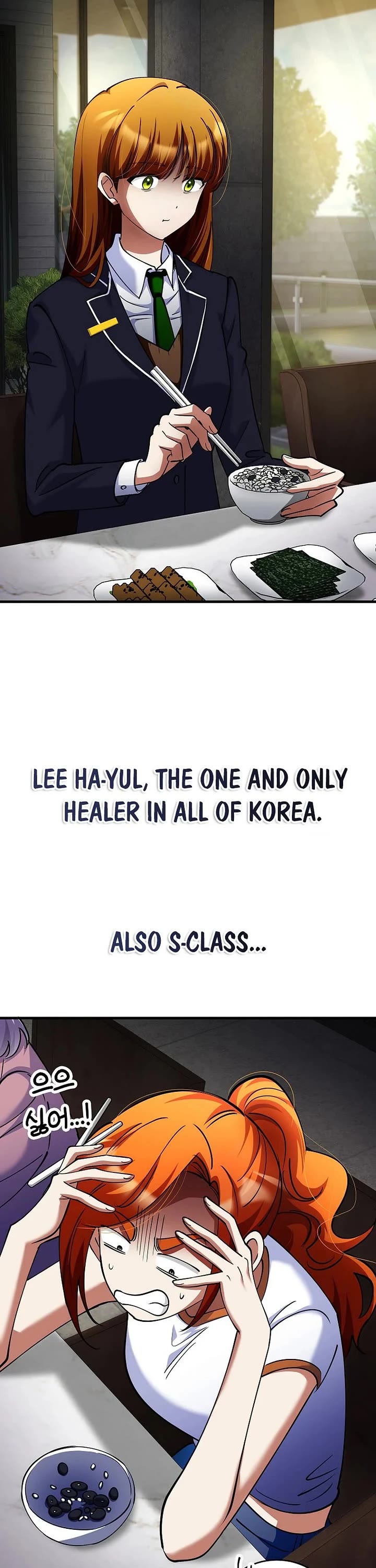 I Became The Villain The Hero Is Obsessed With chapter 45 page 26