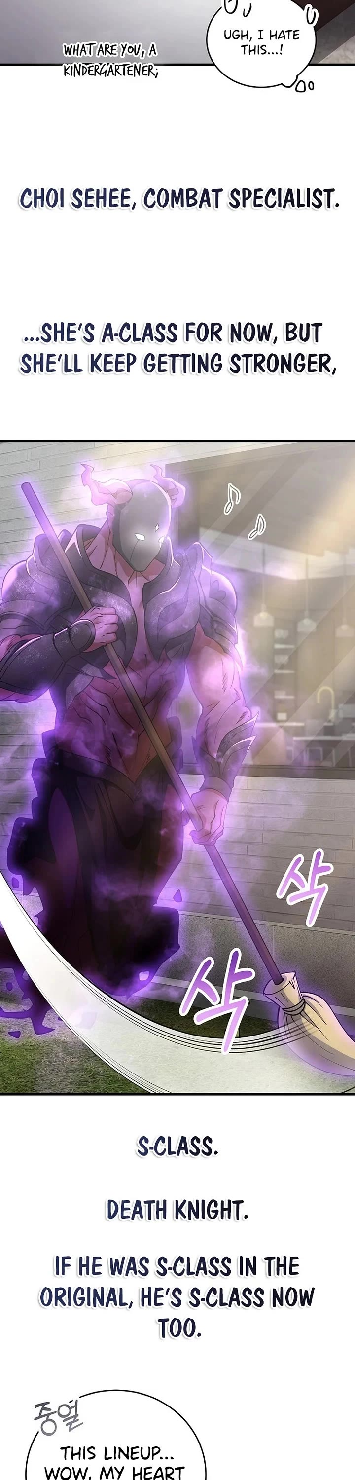 I Became The Villain The Hero Is Obsessed With chapter 45 page 27