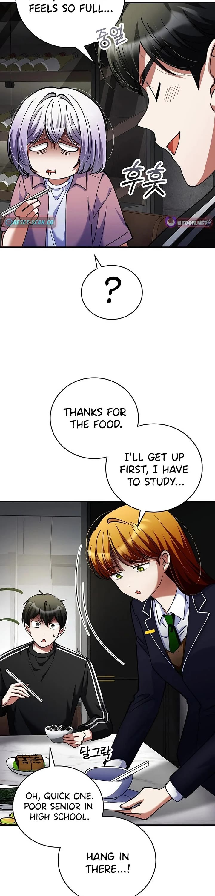 I Became The Villain The Hero Is Obsessed With chapter 45 page 28