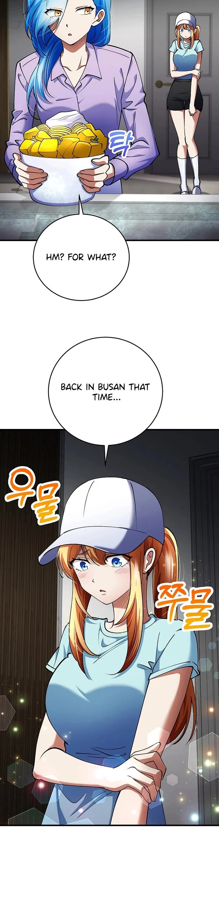 I Became The Villain The Hero Is Obsessed With chapter 45 page 3